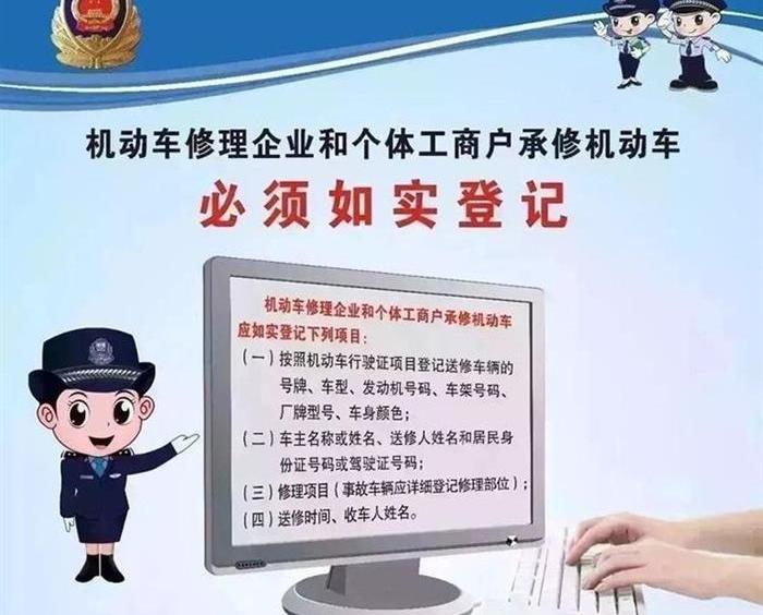777,鲸