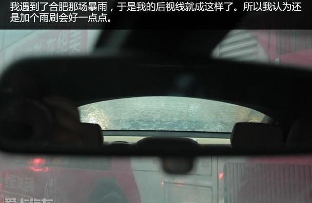 宝马,宝马X4,777