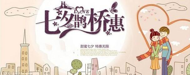 宝马,宝马X4