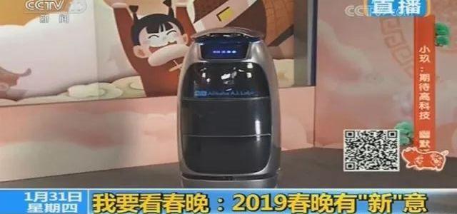 北京,特斯拉,小鹏,发现,小鹏G3