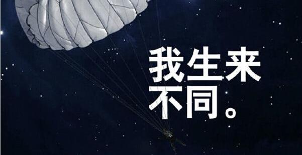 宝马,发现,宝马X4,优越