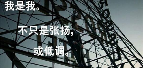 宝马,发现,宝马X4,优越