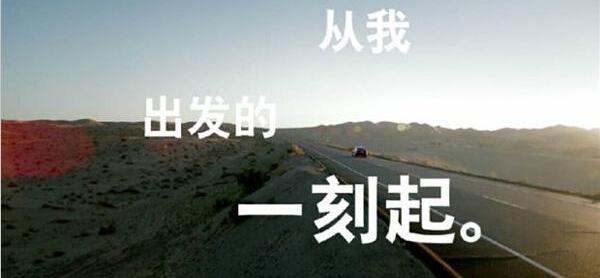 宝马,发现,宝马X4,优越