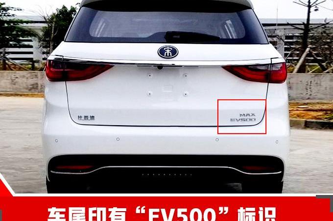 嘉际,比亚迪,奥德赛,丰田,汉