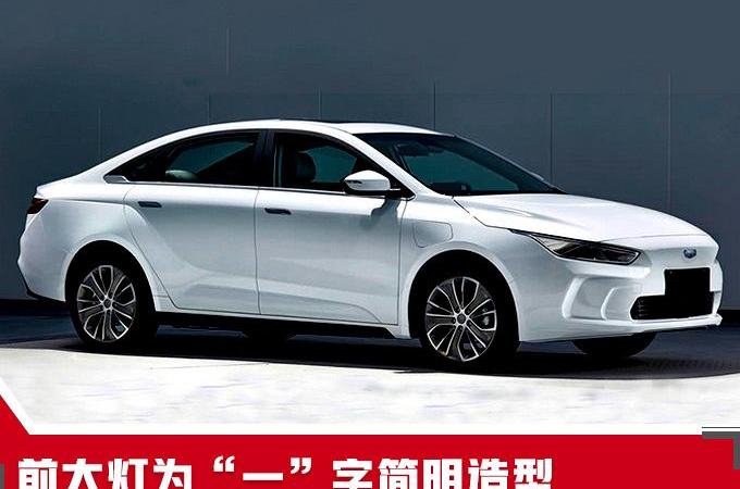 奥迪,爱驰,爱驰U5,别克,比亚迪