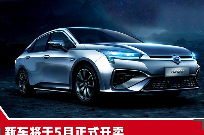 奥迪,爱驰,爱驰U5,别克,比亚迪