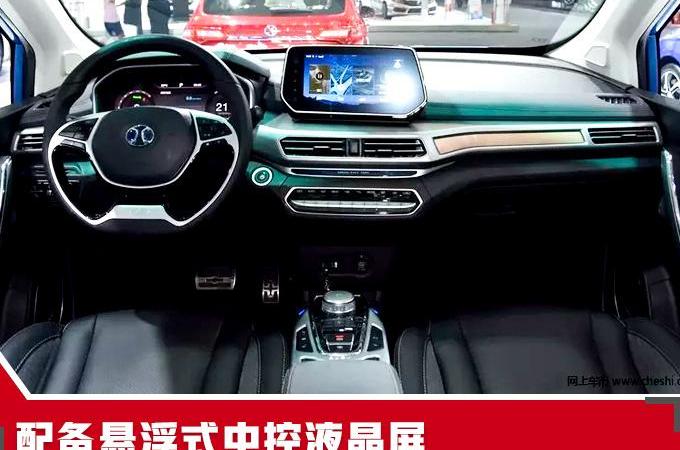奥迪,爱驰,爱驰U5,别克,比亚迪