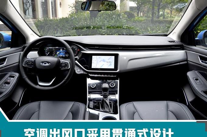 奇瑞,领克,马自达,红旗,红旗H5
