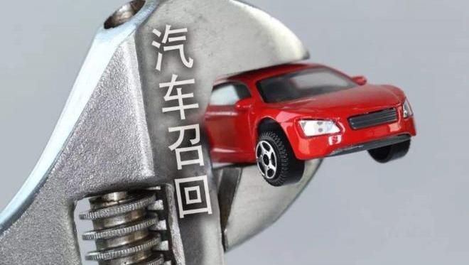 路虎,捷豹,丰田,发现,奇瑞