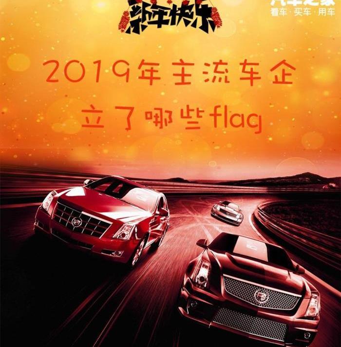 大众,日产,北京,长安,现代