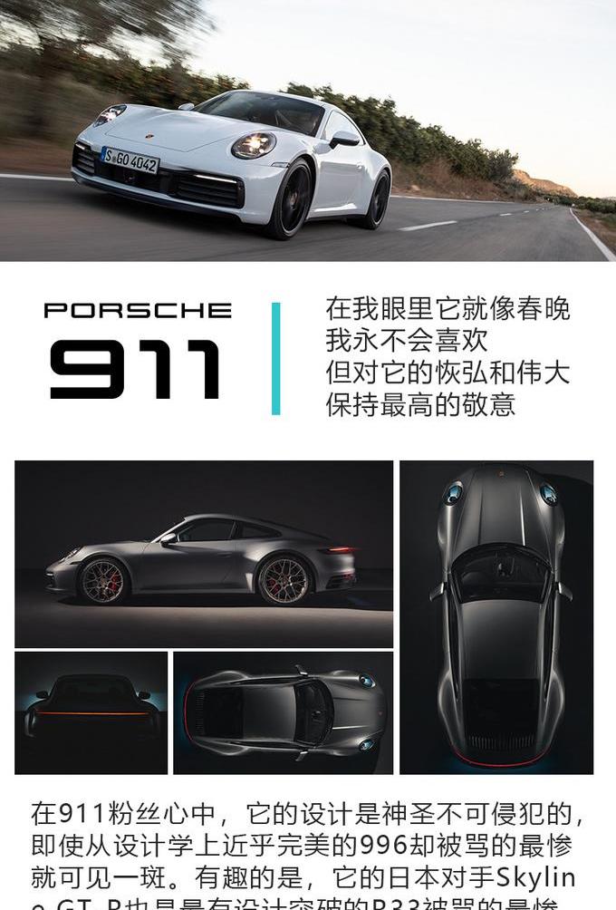 丰田,亚洲龙,Model 3,奔驰C级,奔驰