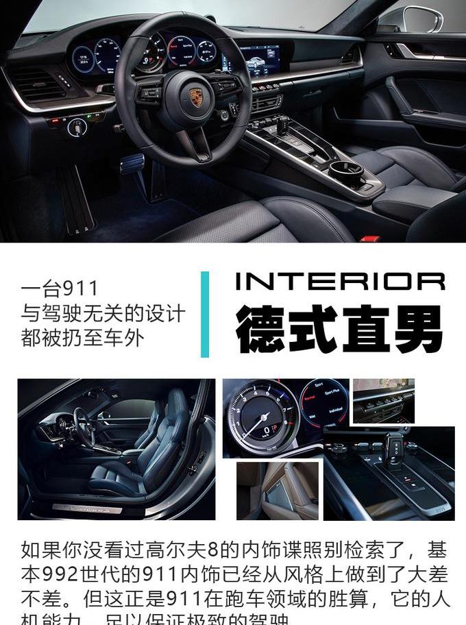 丰田,亚洲龙,Model 3,奔驰C级,奔驰