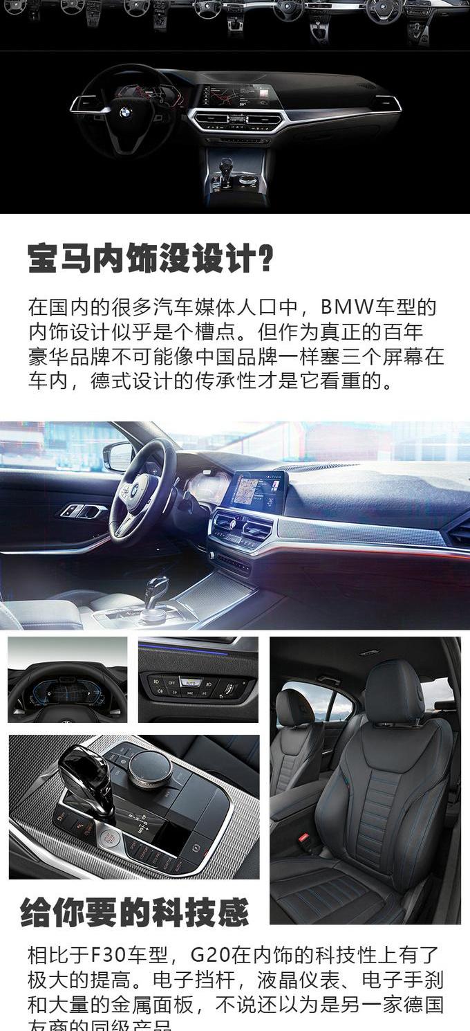 丰田,亚洲龙,Model 3,奔驰C级,奔驰