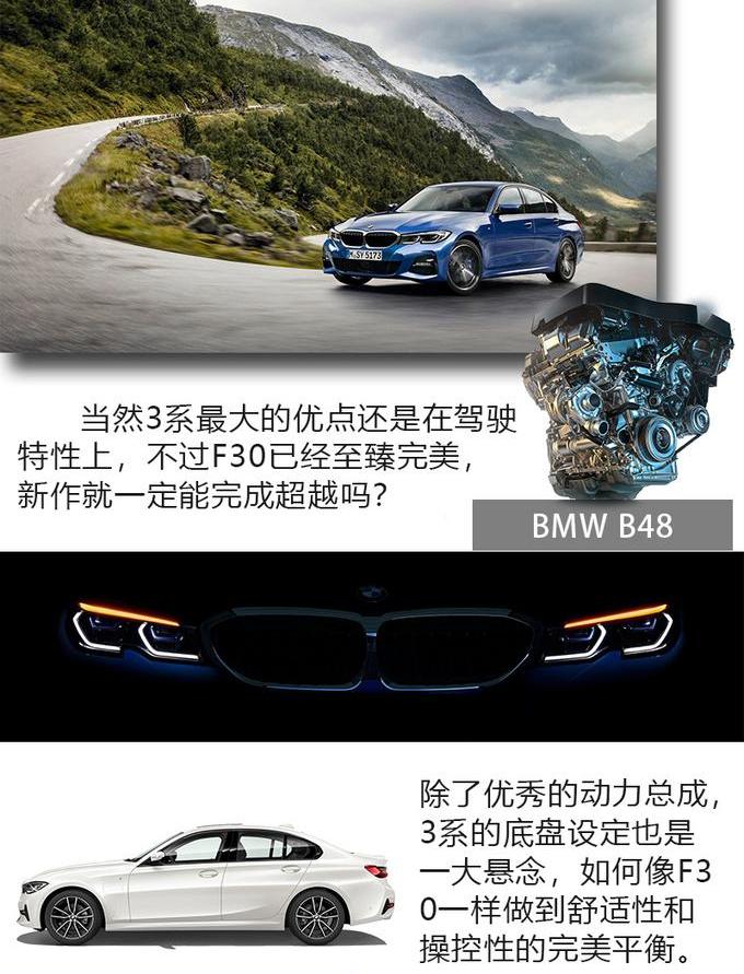 丰田,亚洲龙,Model 3,奔驰C级,奔驰