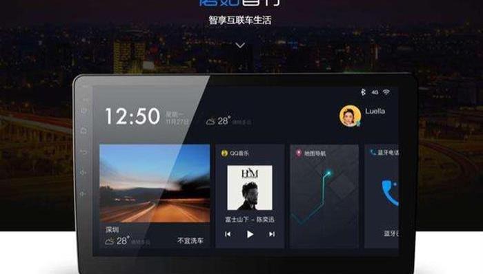 曼
