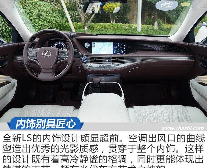 雷克萨斯,奥迪,大众,一汽-大众CC,东风