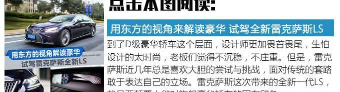 雷克萨斯,奥迪,大众,一汽-大众CC,东风