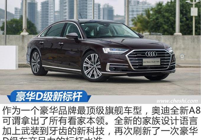 雷克萨斯,奥迪,大众,一汽-大众CC,东风