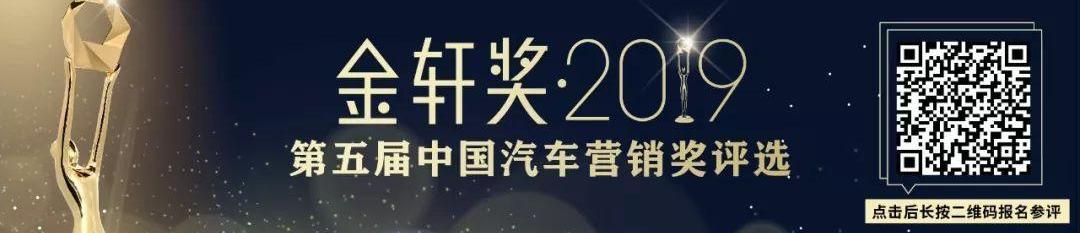 东风,大众,长安,日产,福特