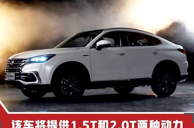 哈弗,途昂,长安,沃尔沃,宝马