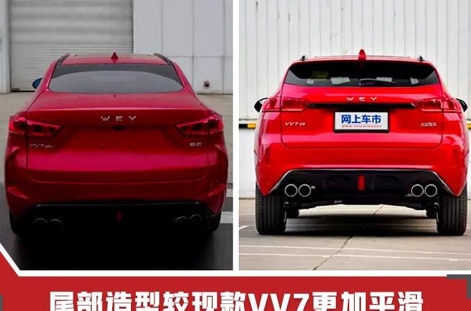 哈弗,途昂,长安,沃尔沃,宝马