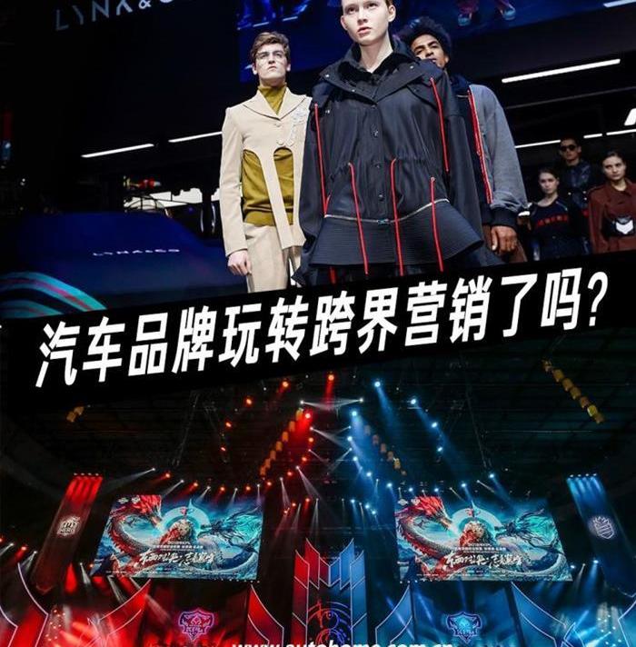 红旗,领克,大众,炮,斯柯达