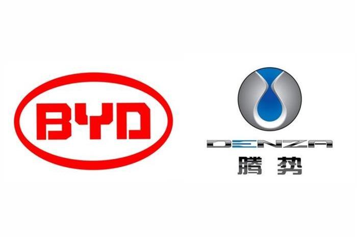 比亚迪,腾势