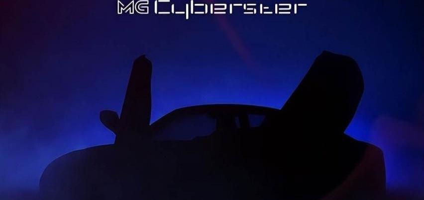名爵,宝马,宝马Z4,Cyberster,仰望