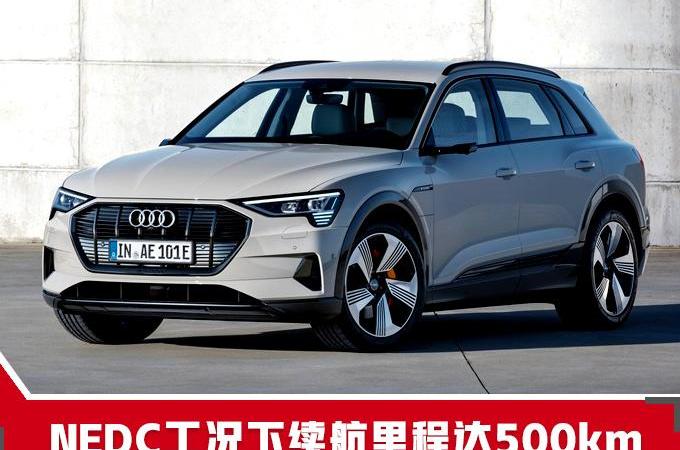 奥迪,大众,宝马,宝来,途锐