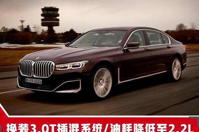 奥迪,大众,宝马,宝来,途锐