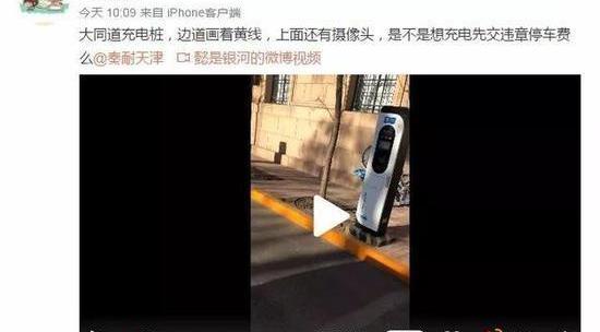 北京,长安