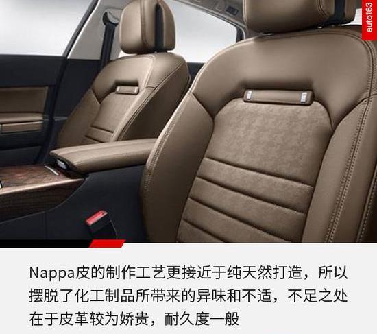 宝马,奔驰,奥迪,世纪,雷克萨斯