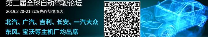 特斯拉,长安,大众,东风,汉