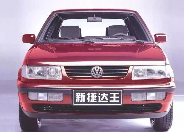 大众,一汽,捷达,奥迪,型格