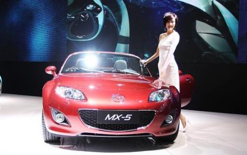 马自达,马自达MX-5,一汽,奥迪,宝马