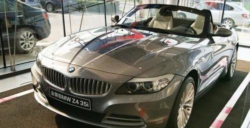 马自达,马自达MX-5,宝马,宝马Z4