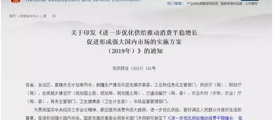 长安,东风,海马,长安欧尚,长城
