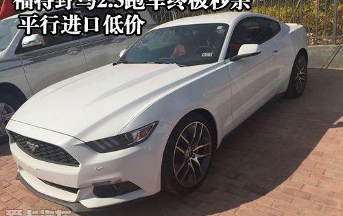 福特,北京,奥迪,奔驰,宝马