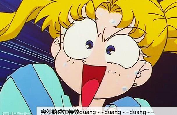 奥迪,炮