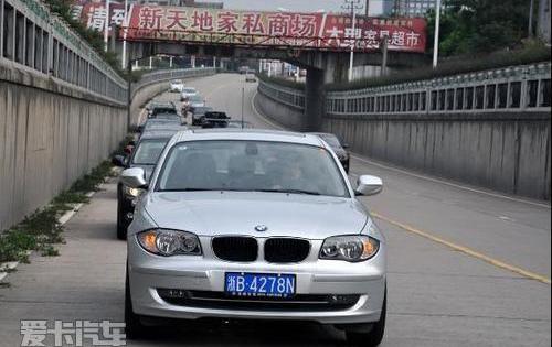 宝马,宝马Z4