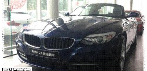 宝马,宝马Z4,世纪