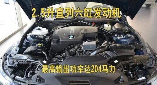 宝马,宝马Z4,长安