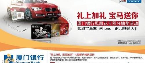 宝马,奥迪,奔驰,宝马Z4,理念