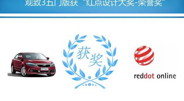 奔驰,兰博基尼,宝马,大众,高尔夫