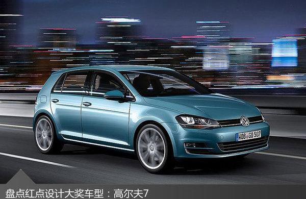 奔驰,兰博基尼,宝马,大众,高尔夫