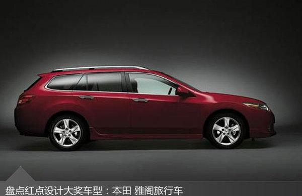 奔驰,兰博基尼,宝马,大众,高尔夫