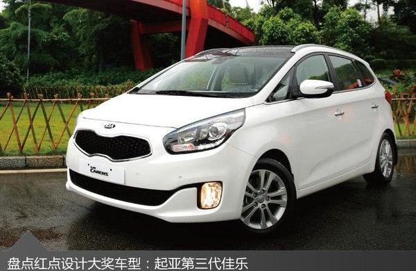 奔驰,兰博基尼,宝马,大众,高尔夫