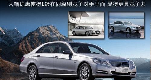 奔驰,宝马,奔驰E级,奥迪,宝马5系