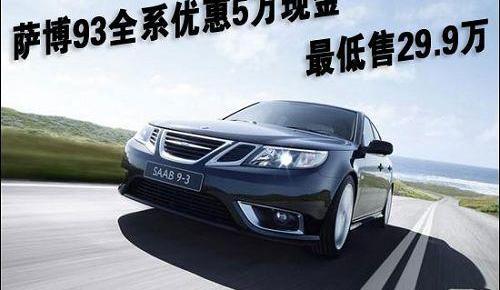 奥迪,宝马,宝马Z4