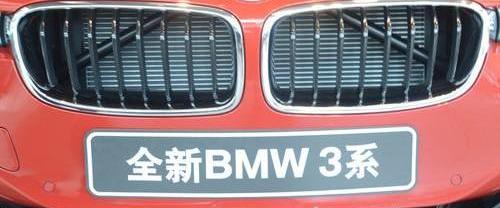宝马,宝马3系,宝马5系,北京,宝马Z4